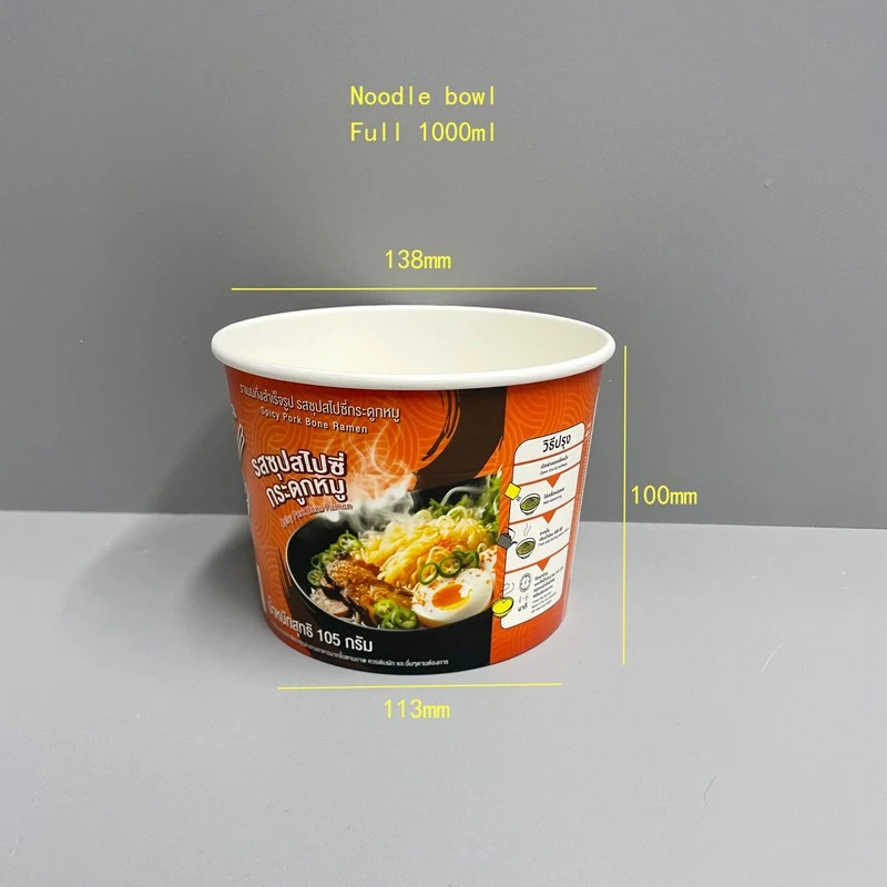32oz 1000ml Customized Noodle Cup With Aluminum Foil Paper Lid best